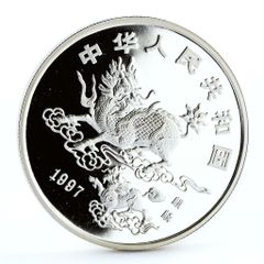 2025年中国ドラゴン10元銀貨PCGS 高鑑定 - メルカリ
