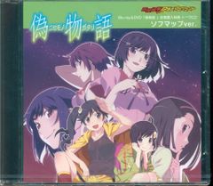 D23520】アクアプラス 日めくりCD Vol.1「うたわれるもの」編(10