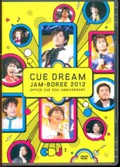 CUE DREAM JAM-BOREE 2008 DVD - メルカリ