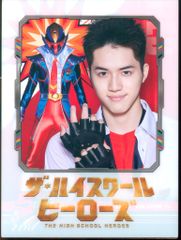 ザ・ハイスクール ヒーローズ Blu-ray BOX〈5枚組〉 - メルカリ
