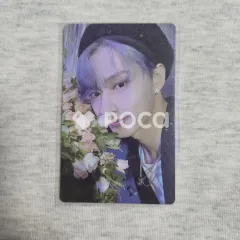 SECTOR 17 Weverse Albums ver.