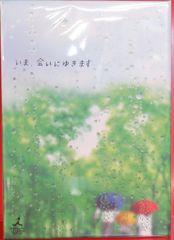 いま,会いにゆきます BOX〈6枚組〉 - メルカリ