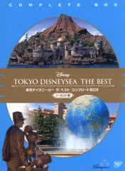 その他DVD 東京ディズニーシー ザ・ベスト コンプリートBOX ノーカット版