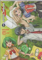 マクロス7 DVD 全13巻セット - メルカリ