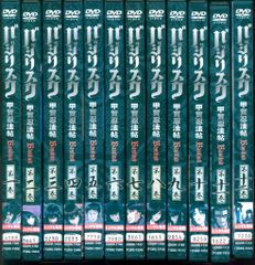 バジリスク～甲賀忍法帖～ DVD 12巻セット - メルカリ