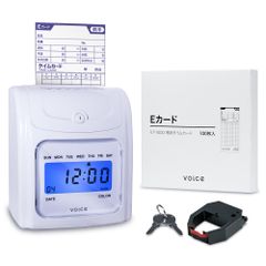 AMANO BX2000 電動タイムレコーダー - メルカリ