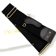 未使用　クリスチャンディオール　ベルト　80mm サドル　ポーチ　黒　cr7