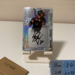 BBM 2022 井上尚弥 CROWN 25枚限定 シリアル JET | Mercari
