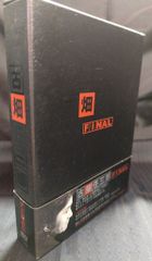 再生OK/内容物完品】古畑任三郎 シーズン1 DVD BOX 全巻セット - メルカリ