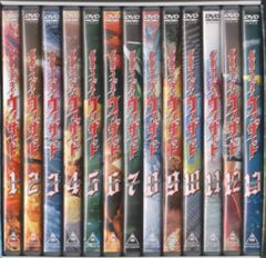 トランスフォーマー ヘッドマスターズ DVD-BOX〈初回限定生産・5枚組
