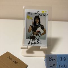スワローズ passion2025 #2MINII 直筆サイン入りチェキ スワローズ passion2025 #2MINII 直筆サイン入りチェキ - メルカリ