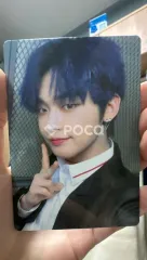 TXT ヨンジュン Official Light Stick