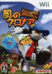 サバイバルキッズWii - メルカリ