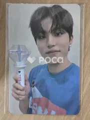 TREASURE パク・ジョンウ TREASURE OFFICIAL LIGHT STICK Ver.2