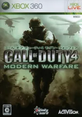 XBOX360 コールオブデューティ4 モダン・ウォーフェア