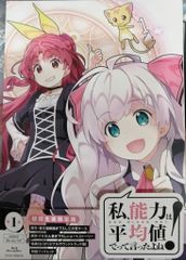テレビドラマ凛子さんはしてみたいDVD （abczDVD2024.2022付） - メルカリ