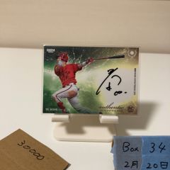 本日最終値下げ BBM 加藤初 直筆サイン カード - メルカリ