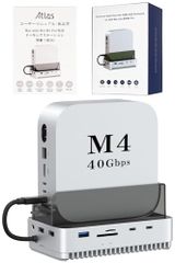 아틀라스 MacMini M4 닷킹스테이션 2025 세로 두기 고속 전송 40Gbps (제품번호:MC61) USB4·Thunderbolt 대응/M.2 슬롯 8tb 히트싱크(알루미늄 합금)/ USB-C×2 USB-A×3 SD micrri
