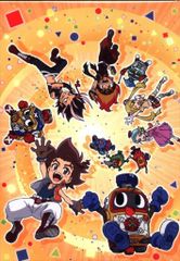 ドカポンザワールド 両面カラー 入手困難非売品B2サイズポスター 