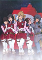 銀河鉄道物語 DVD 全13巻 全巻セット 松本零士 - メルカリ