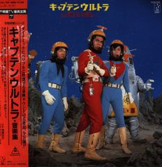 キングス・ナイト・スペシャル レトロパソコンゲームソフト PC-8801