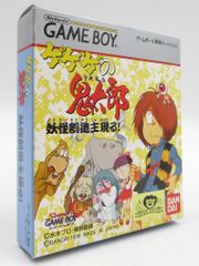 らんま1/2 OVAスペシャルBOX - メルカリ