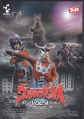 2026年最新】ウルトラマンレオ COMPLETE DVD-BOXの人気アイテム - メルカリ