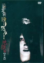 この支配からの卒業〜 尾崎豊 - メルカリ