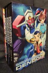 GEAR戦士 電童 DVD-BOX 初回版 ギア戦士電童 - メルカリ