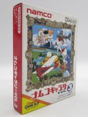 未使用品】激レア！ゲームボーイカラー メタファイトEX 箱説明書つき