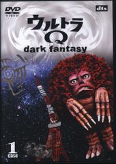ウルトラQ dark fantasy DVD 1巻 - メルカリ