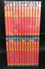 復刻版 特攻の拓 全41巻＋外伝＋AfterDecade 完結全巻セット美品多数