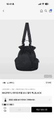 THE NORTH FACE Bonnie Multi Crossback Bag, Black