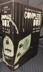 私立探偵 濱マイクシリーズ 劇場版 COMPLETE BOX - メルカリ