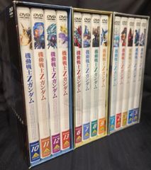 機動武闘伝Gガンダム DVD 初回限定 メモリアルBOX 壱 弐 参 セット