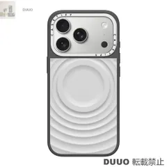 新品iPhoneケース MagSafe対応  シルバー オン グレイ メタル ウェーブケース インパクトライトケース CASETiFY 衝撃保護  iPhone17Pro/iPhone17 Pro Max/iPhone16Pro/iPhone16Pro Max