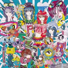2026年最新】マカロニえんぴつ レコードの人気アイテム - メルカリ