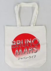 激レア】Bruno Mars ブルーノマーズ 直筆サイン入りバッグ 非売品
