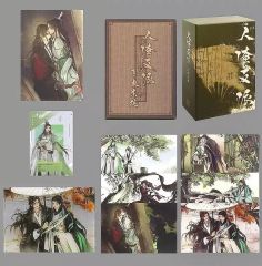 人渣反派自救系統 台湾特装版 アクリルスタンド 沈清秋 洛冰河 - メルカリ