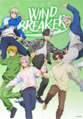 【中古】タオル・手ぬぐい 集合 マルチクロス 「セガ ラッキーくじオンライン TVアニメ WIND BREAKER -STREET DANCE-」 A-1賞