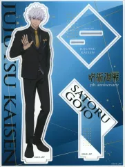 【中古】アクリルスタンド・アクリルパネル 五条悟 アクリルスタンド 「呪術廻戦 5周年 POP UP SHOP in マルイ」