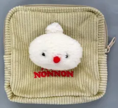 【中古】バッグ ノンノン ぬいぐるみ付きポーチ 「パペットスンスン」