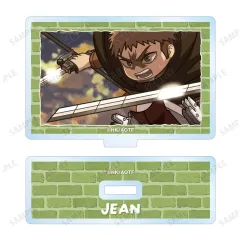 【中古】アクリルスタンド・アクリルパネル ジャン・キルシュタイン ゆるコマ アクリルスタンド 「TVアニメ 進撃の巨人」