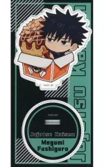 【中古】アクリルスタンド・アクリルパネル 伏黒恵 「呪術廻戦×ばくだん焼本舗 トレーディングアクリルスタンド」 