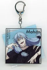 【中古】キーホルダー 真人 「アニメーション呪術廻戦展『懐玉・玉折』『渋谷事変』 アクリルキーホルダー(描き下ろし/渋谷事変)」