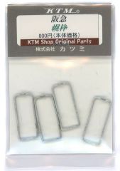 松本商事 阪急8040形8041F 先頭2両セット - メルカリ