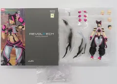【中古】フィギュア アメイジング・ヤマグチ ジュリ 「ストリートファイター6」