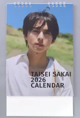 2026年最新】酒井大成 カレンダーの人気アイテム - メルカリ