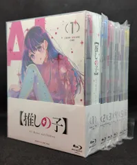アニメBlu-ray 初回)【推しの子】 全6巻 セット