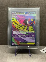 ポケモンカード MEGA FANTOM ex Ma 出品